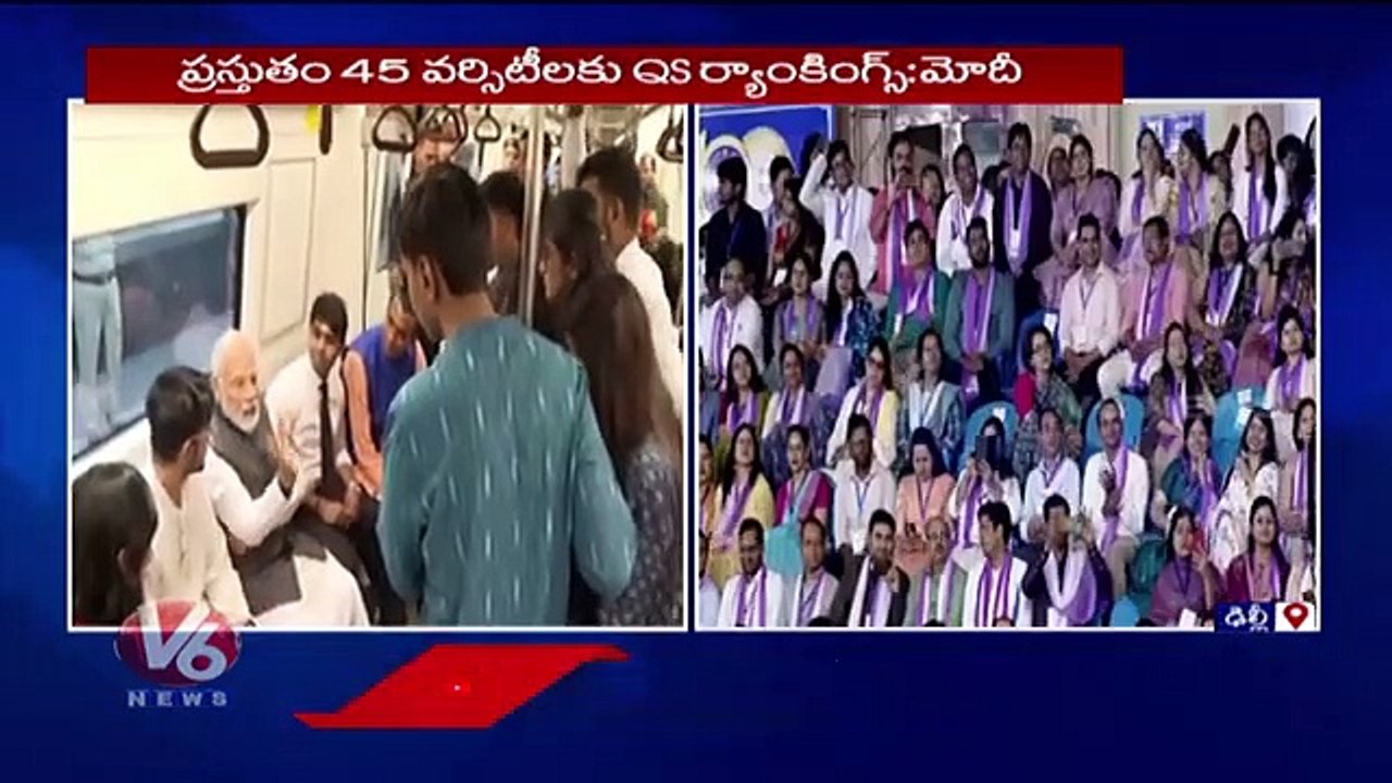 PM Modi Travels In Metro To Attend Delhi University Event | V6 News