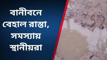 হাওড়া: বাম-তৃণমূলে কোনও তফাৎই নেই! কে বলে এরা চরম শত্রু!!