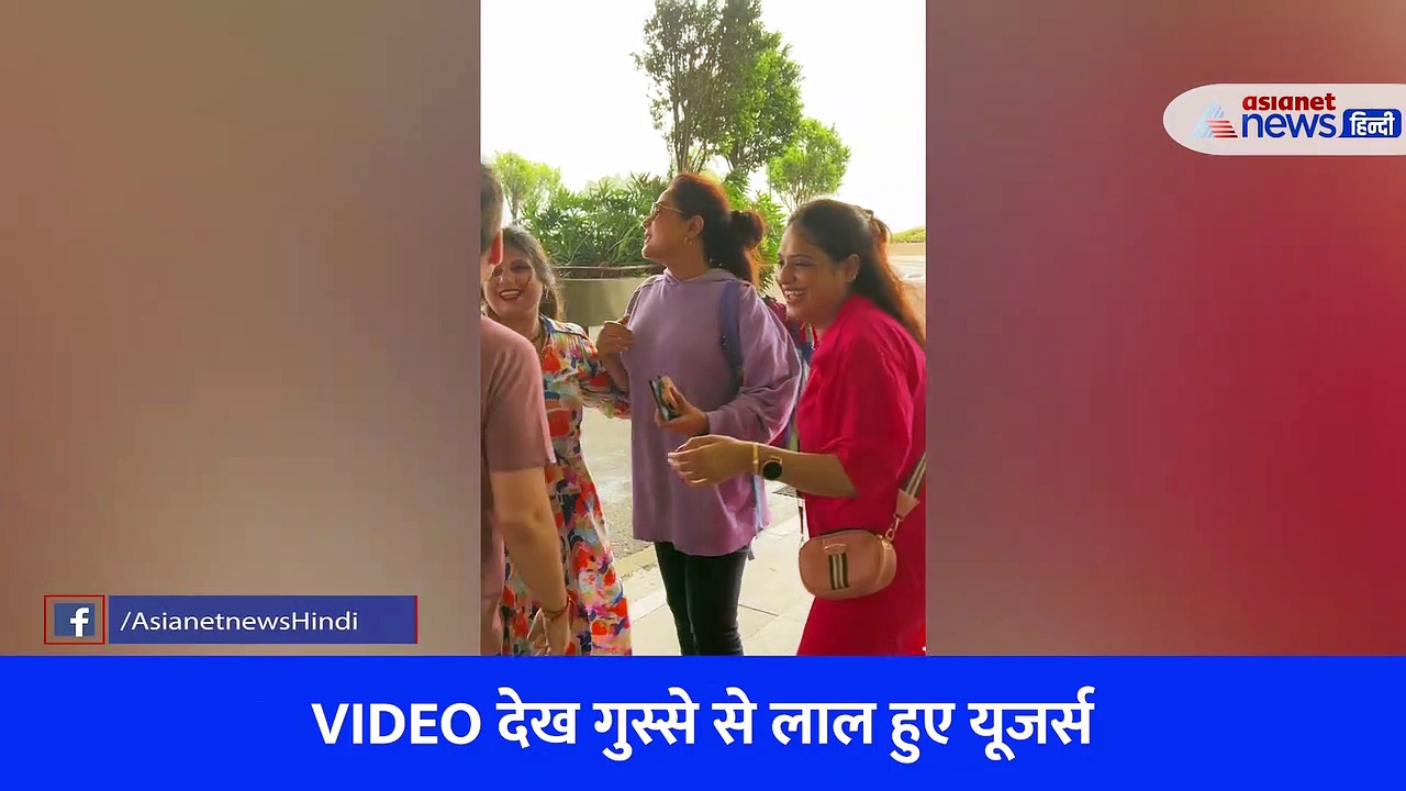 WATCH VIDEO: एयरपोर्ट पर फैन ने की ऋचा चड्ढा के साथ ऐसी बेहुदा हरकत, जिसे देख गुस्से से लाल हुए यूजर्स