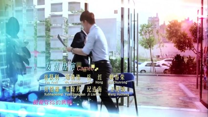 Ice and Fire of Youth EP-37-(28)