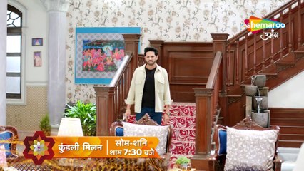 Kundali Milan| Promo 29 Episode| Shemaroo Umang|