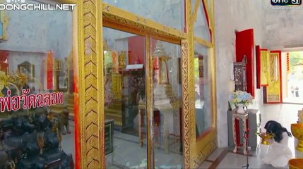 Lương Duyên Ngang Trái Tập 12 - Ton Rai Plai Rak