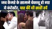 Bigg Boss OTT2: Akansha Puri Jad Hadid के Kiss के पहले कैमरे पर इंटीमेट हुए थे ये Couples |FilmiBeat
