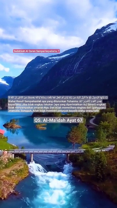 Sudahkah Kalian Membaca Al Quran