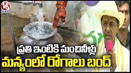 CM KCR Speech, Distributes Podu Land Pattas To Tribal _ Asifabad _ V6 News