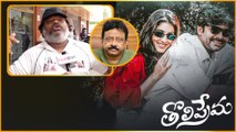 RGV Vyuham సినిమాపై  Pawan Kalyan Fan ఫైర్ | Tholiprema 4K | Telugu OneIndia