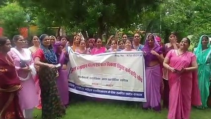 आंगनबाड़ी कार्यकर्ताओं ने अभी करो अर्जेंट करो, हमें परमानेंट करो का दिया नारा, देखे वीडियो