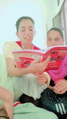 अपना काम कर तु  #comedy #ytshorts