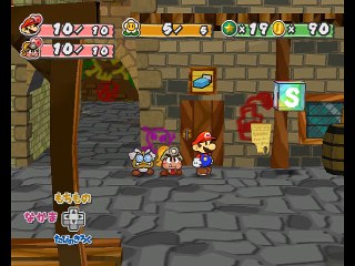 Play Paper Mario RPG Online Multiplayer on GameCube Emulator 🎮