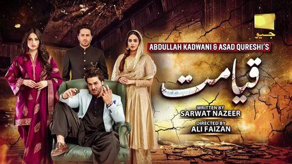 Qayamat Episode 27   Ahsan Khan - Neelum Munir   FLO Digital
