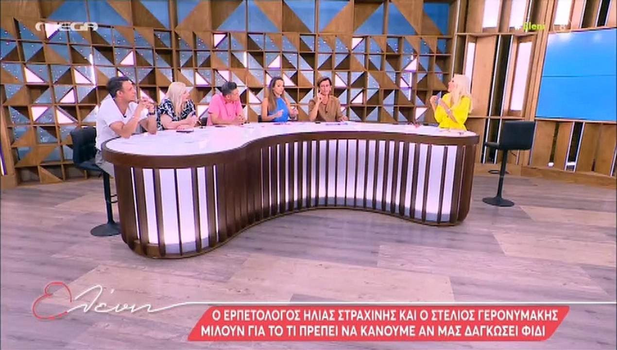 Ελένη Μενεγάκη: Ο διάλογος με τον Μάκη και το περιστατικό στην Άνδρο με δύο φίδια