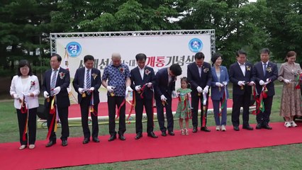 김동연 "대곡~소사선 개통식 야당 도지사 패싱 유감...소탐대실" / YTN