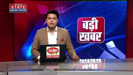 Uttarakhand News : Uttarakhand UCC का ड्राफ्ट तैयार