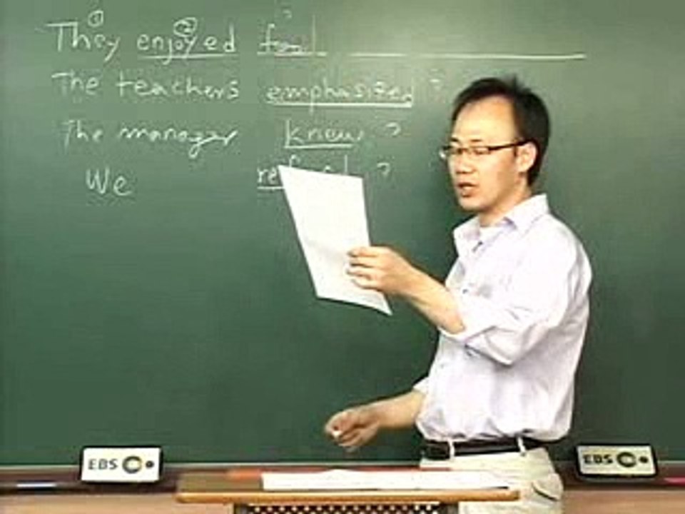 14 - 두 부분으로 나누면 누구나 영어 문장을 쓴다
