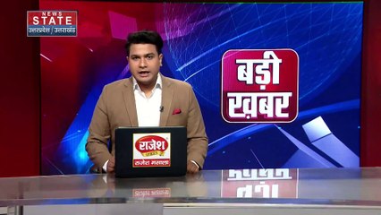 Uttar Pradesh : Kanpur में जलभराव के खिलाफ SP का प्रदर्शन