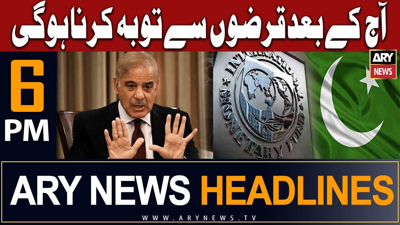ARY News 6 PM Headlines 30th June |         