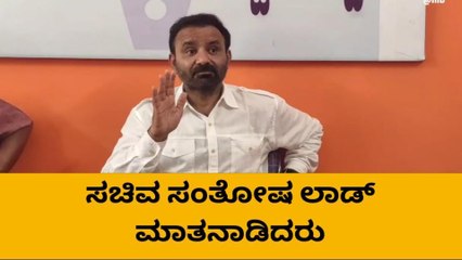 ಧಾರವಾಡ: ನರೇಗಾ ಕೆಲಸಗಾರರಿಗೂ ಕಾರ್ಮಿಕರ ಇಲಾಖೆಯ ಸೌಲಭ್ಯ – ಸಚಿವ ಲಾಡ್