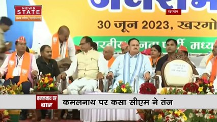 Chhattisgarh News : Dantewada में पेड़ से टकराई कार