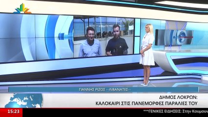 Ο Δήμαρχος Λοκρών, Θανάσης Ζεκεντές στο STAR
