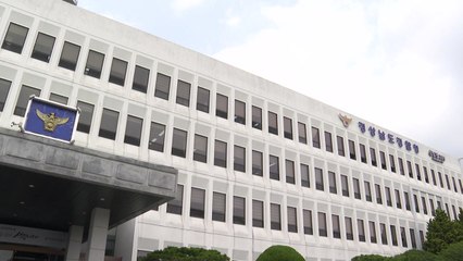 화장 비용 들까 봐 숨진 아기 야산에 유기한 부부 검거 / YTN