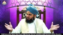 Bary Log, Bary Hosly  Muhammad Ajmal Raza Qadri