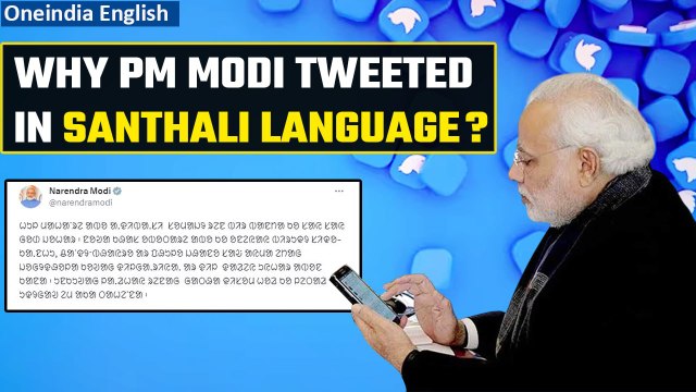 PM Modi tweets in Santhali language, the post goes viral, users think account hacked | Oneindia