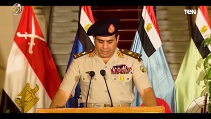 30 يونيو - ثورة بناء وطن