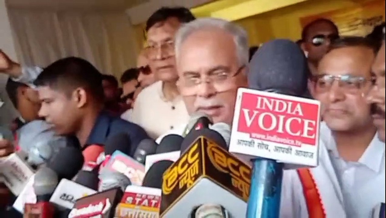 Big statement of CM Bhupesh Baghel