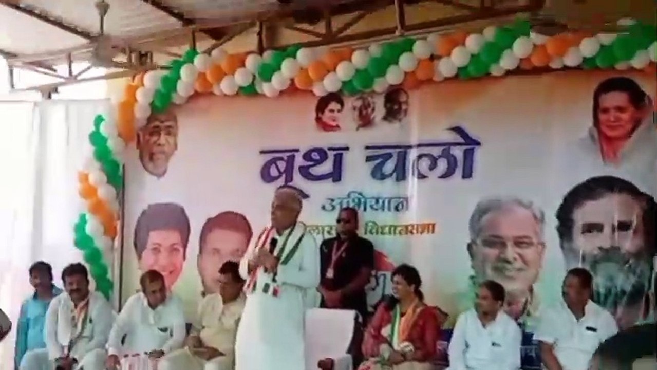 Big statement of CM Bhupesh Baghel