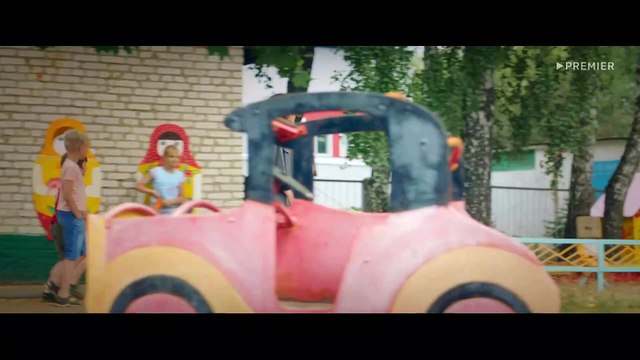 Вика-Ураган - 1 серия