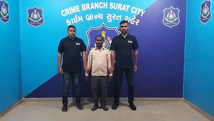 SURAT VIDEO NEWS : किशोरी से बलात्कार के मामले में 15 साल से था फरार