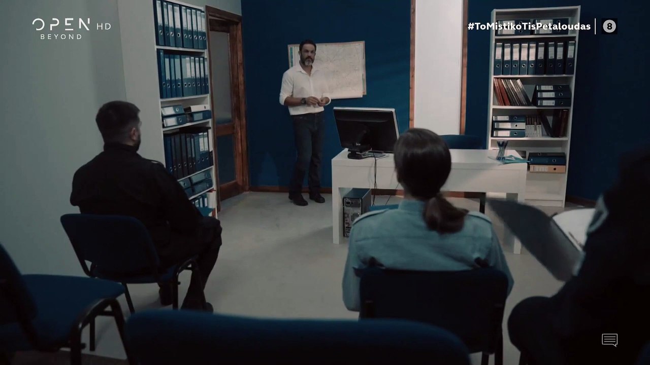 Το Μυστικό Της Πεταλούδας - Επεισόδια 9 & 10 (HD)