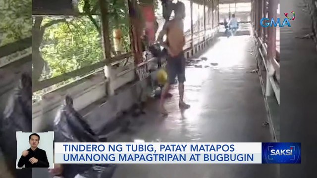 Tindero ng tubig, patay matapos umanong mapagtripan at bugbugin | Saksi