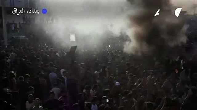 تظاهرة جديدة قرب سفارة السويد ببغداد تنديدا بإحراق نسخة من المصحف