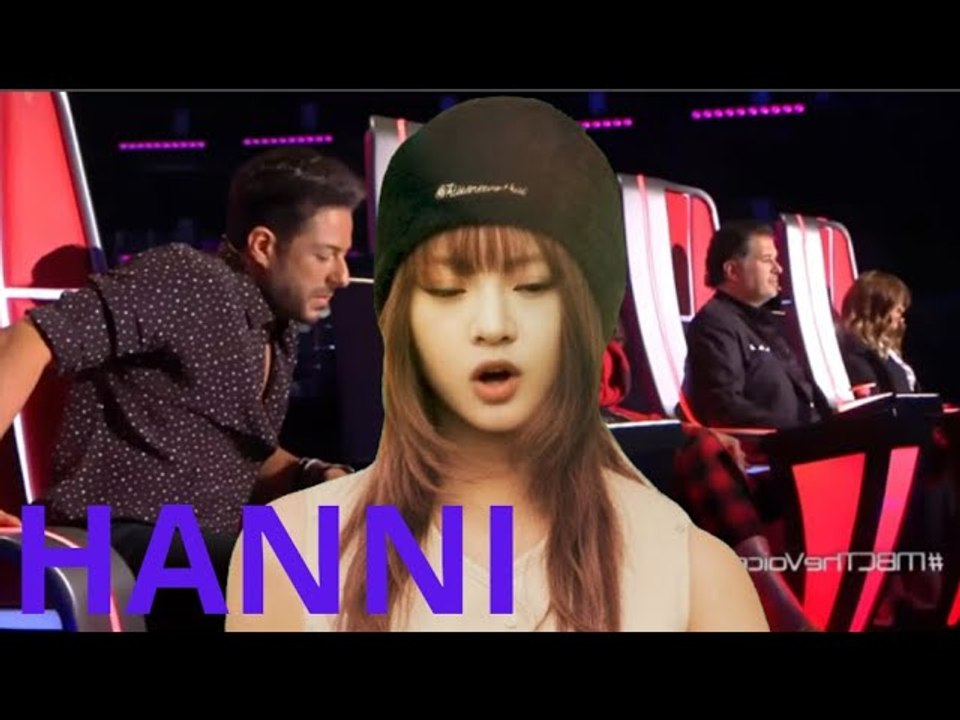 L'actrice Hanni chante dans the voice arabic avec la technologie de l'intelligence artificielle