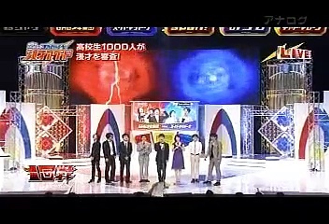 第8回MBS新世代漫才アワード 決勝大会 20100826