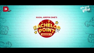 Bachelor Point _ Season 4 _ EPISODE 102 _ Kajal Arefin Ome _ Dhruba Tv Drama Serial