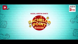 Bachelor Point _ Season 4 _ EPISODE 105 _ Kajal Arefin Ome _ Dhruba Tv Drama Serial