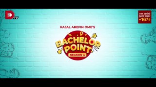 Bachelor Point _ Season 4 _ EPISODE 106 _ Kajal Arefin Ome _ Dhruba Tv Drama Serial