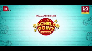 Bachelor Point _ Season 4 _ EPISODE 108 _ Kajal Arefin Ome _ Dhruba Tv Drama Serial
