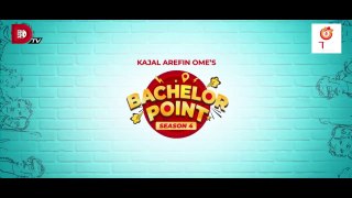 Bachelor Point _ Season 4 _ EPISODE 109 _ Kajal Arefin Ome _ Dhruba Tv Drama Serial