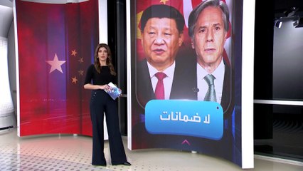 رغم تصريحات بايدن وبلينكن.. سيناريو كارثي تسعى واشنطن لتجنبه مع بكين