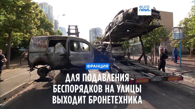 Порядок обеспечат 45 тысяч полицейских, в ряде городов введут комендантский час