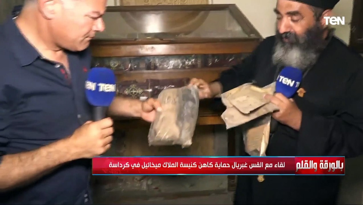 الديهي يستعرض المخطوطات الأثرية التي خربها المتطرفون بكنيسة كرداسة