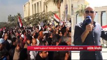 حصار جماعة الإخوان  للمحكمة الدستورية العليا
