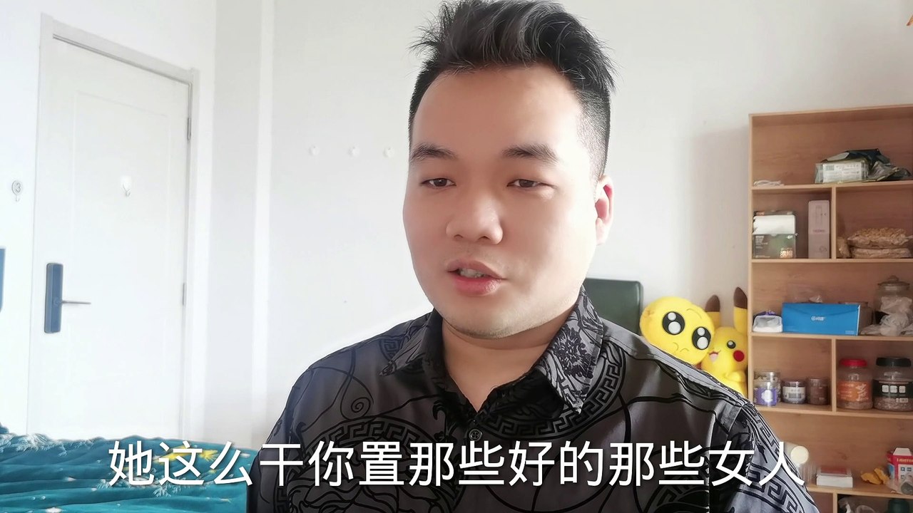 人民日报评偷拍，丢了人民二字，只剩后两字