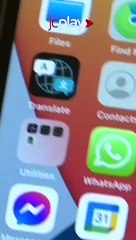 WHATSAPP lança FERRAMENTA para facilitar CÓPIA DE HISTÓRICO em novo celular