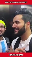 "Aurto se Ghinn Aati Hai Tumhe" Fukra lnsaan Vs Pooja Bhatt Controversy Bigg Boss! #shorts