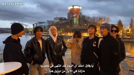 بث جولة انسيتي دريم في باريس مترجم للعربية