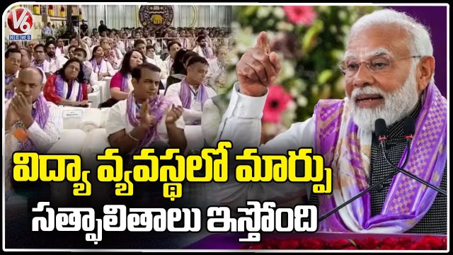 PM Modi Address Students At Delhi University Centenary Celebrations | V6 News
